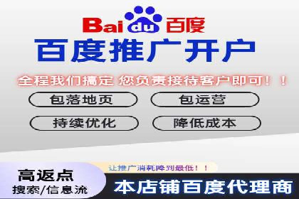 360信息流广告的创意执行：看这五个案例如何脱颖而出