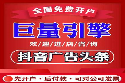 微博信息流短视频制作技巧分享